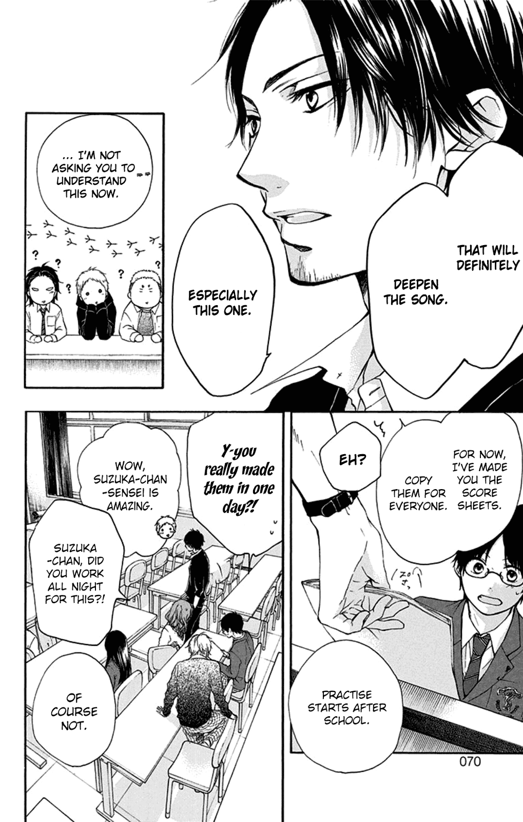 Kono Oto Tomare!, Chapter 33 image 06